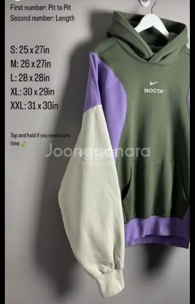 [XL] 나이키 x 녹타 x 디펙티브 가먼츠 후드--2