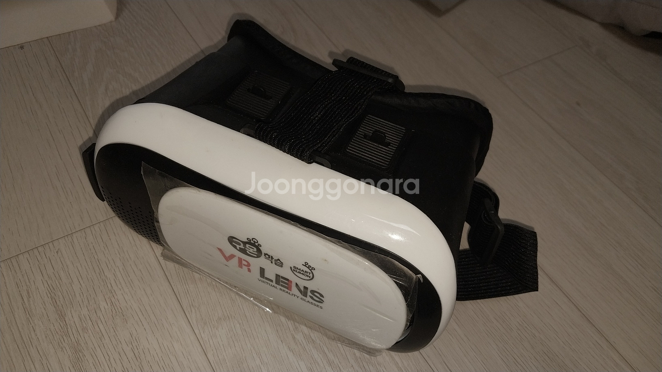 VR 판매합니다--1