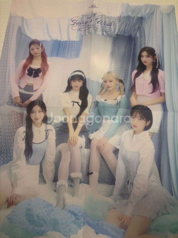 아이브 2024 시즌그리팅 양도(포카있음--3