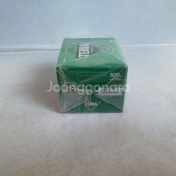 테라 병따개 미니어처 소품 피규어 장난감 장식품 한정판--4