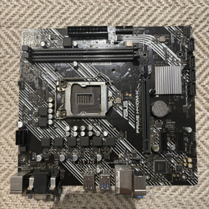 asus h410m-k