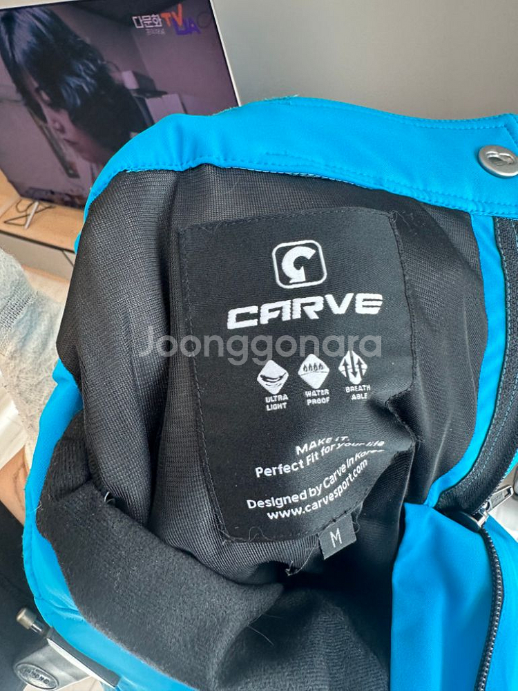 카브 스키복 세트--5