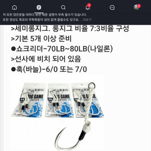 임영웅 콘서트 부산 경남 직거래 구합니다