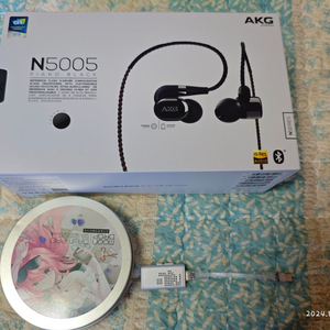 단순개봉품 akg n5005 수월우 던프로 세트