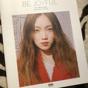 이성경 사진집 be joyful (비 조이풀) 팝니다.