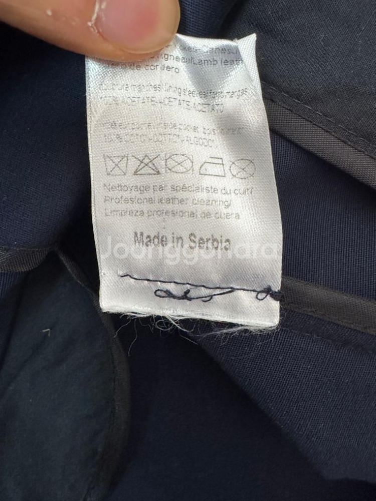 여성 산드로 가죽배색 자켓 코트 36--4