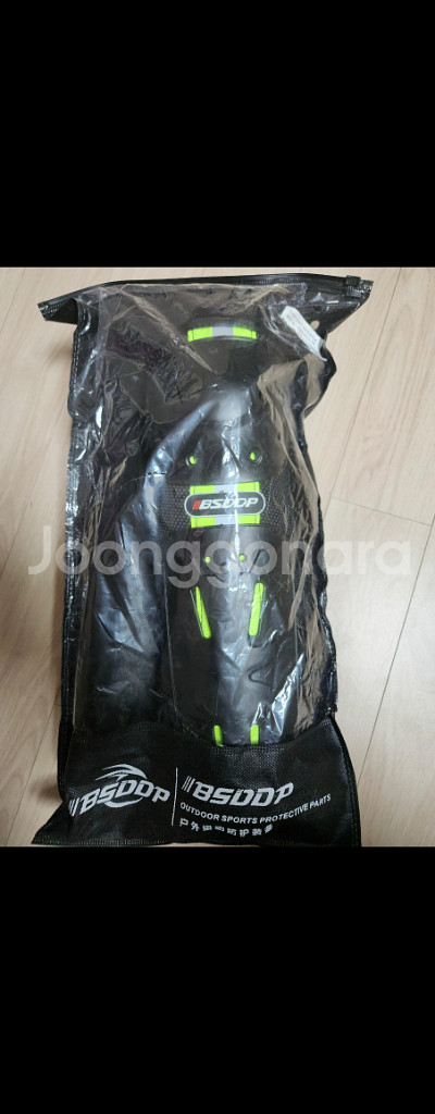 코네임 팔꿈치 보호대 2p 무릎보호대 2p 세트--1