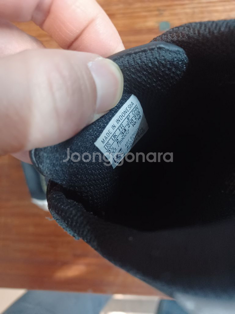 아디다스 슈퍼스타 벨크로 검흰 210--5