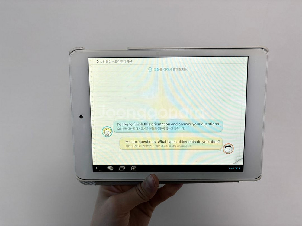 뇌새김 기기 WM-BR8150 (16GB)--4