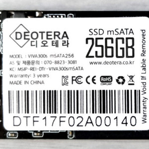 mSATA 256GB 디오테라(VIVA300S)SSD