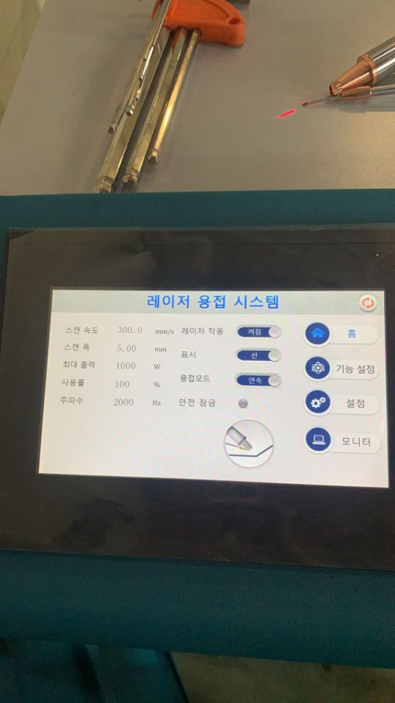 레이저용접기 렌탈 임대 이미지