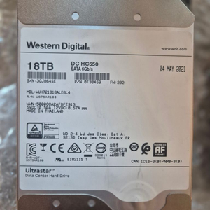 WD 18Tb 2개 팝니다.