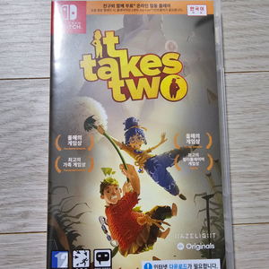 닌텐도 스위치칩 it takes two