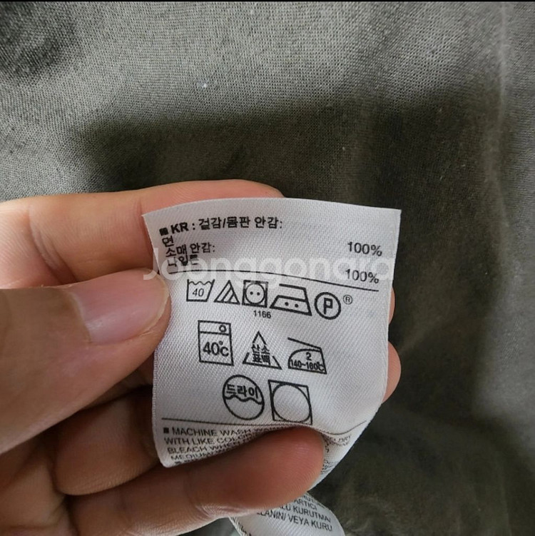 GAP 빈티지 야상자켓--5