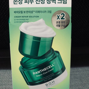 바이오힐보 판테셀 리페어시카50ml+리필50ml셋트(새