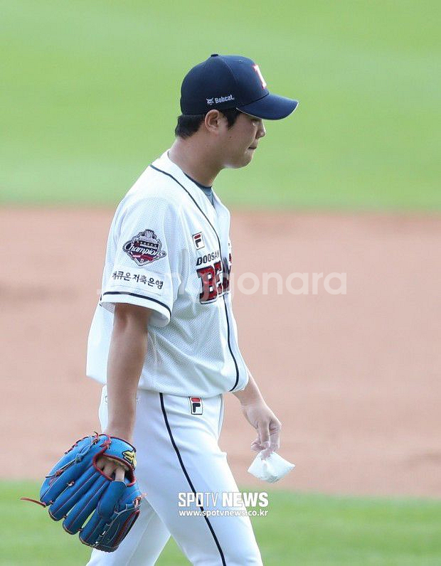 아이엘비 포프로 투수 글러브 함덕주 모델--3