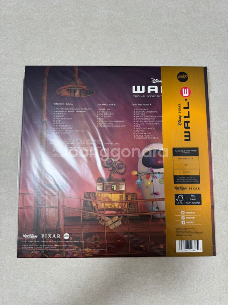 월e LP 미개봉 wall e--1