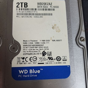 WD 2TB HDD