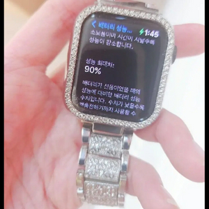 애플워치 se 나이키에디션 스페이스그레이 40mm 풀박