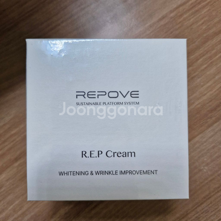 [새제품] 리포브 REP 알이피 크림 60g 정품--1