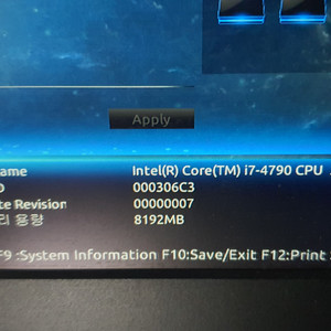 i7 4790 CPU