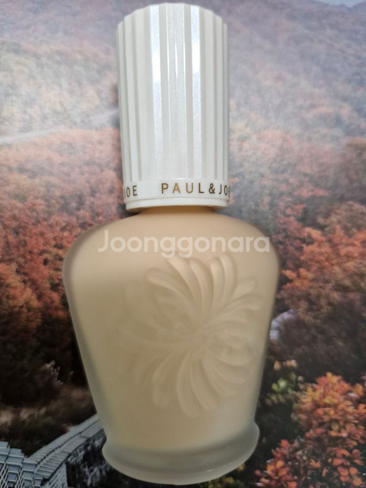 폴앤조 프로텍팅 파운데이션프라이머(새상품)--1