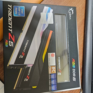 G.SKILL DDR5 TRIDENT Z5 rgb 32