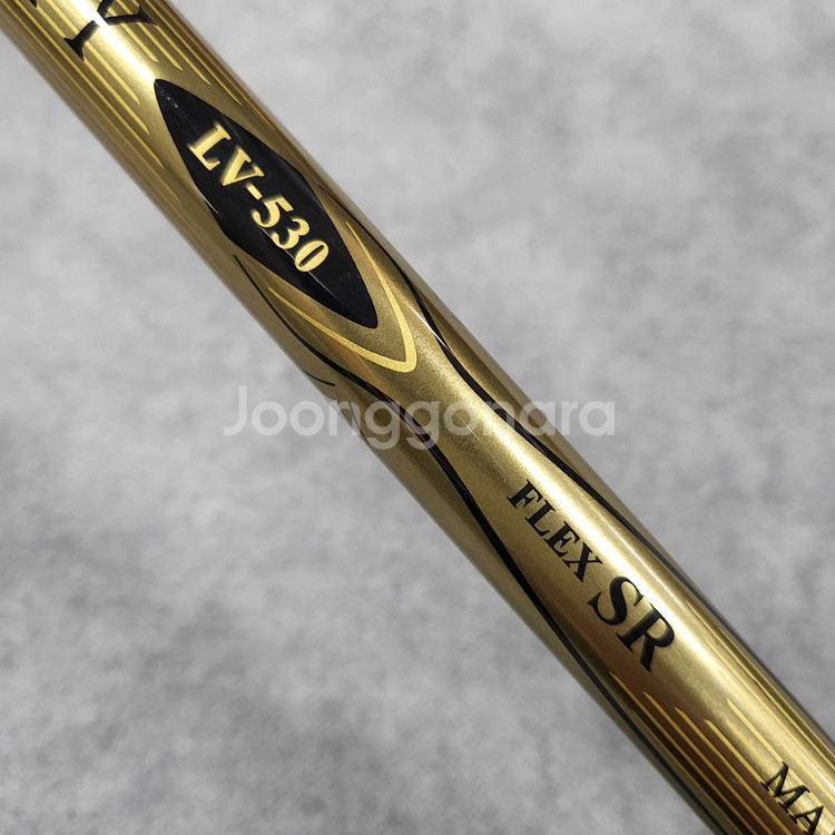 마제스티로얄530 4번유틸 SR 정품C211059--5