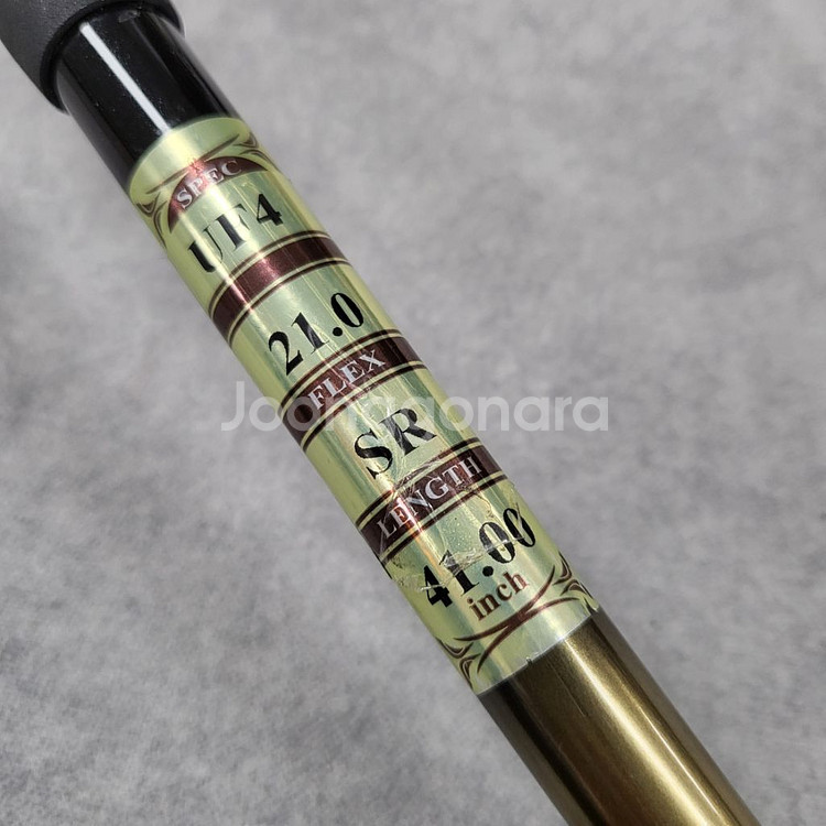 마제스티로얄530 4번유틸 SR 정품C211059--6