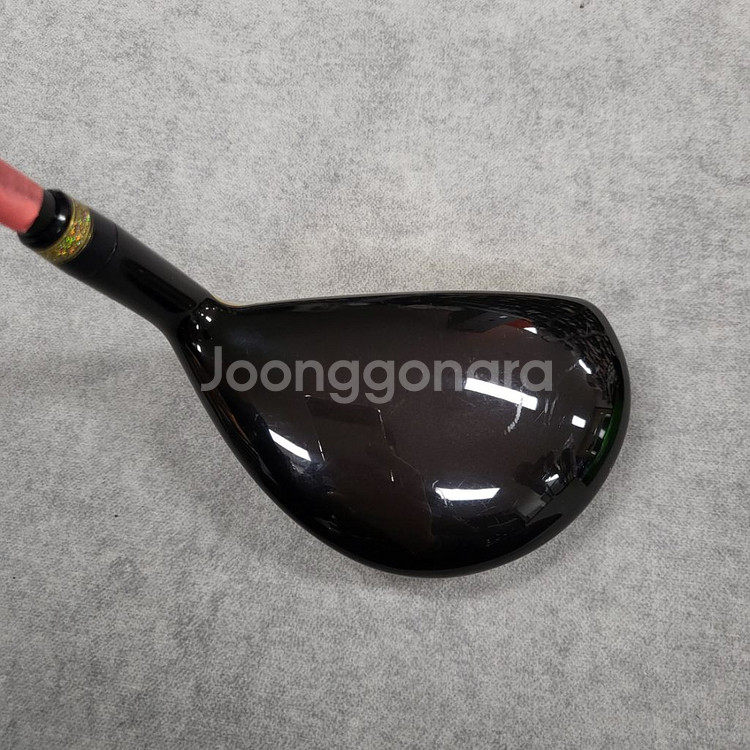 마제스티로얄530 4번유틸 SR 정품C211059--4