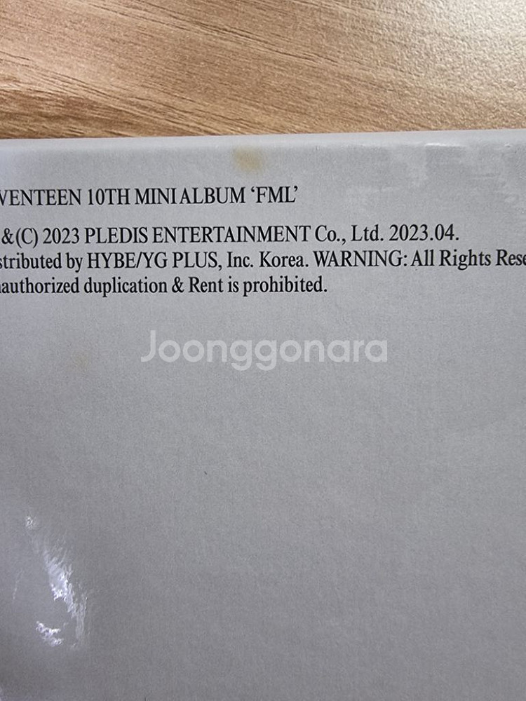급처, 포카포함)세븐틴 fml 개봉 앨범 판매--3