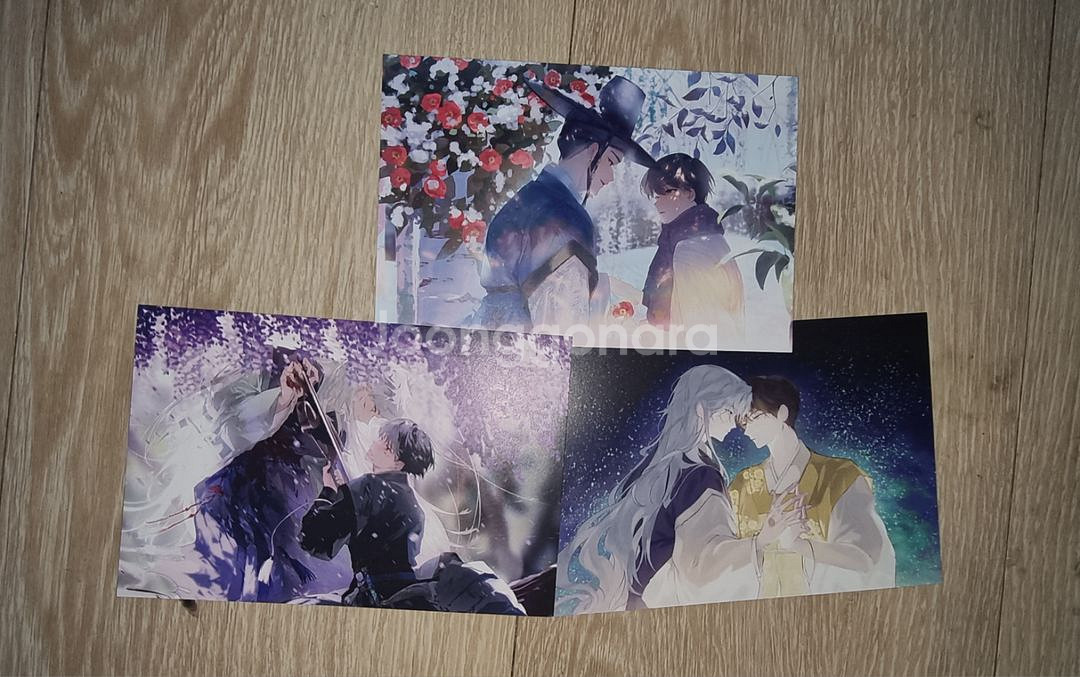 특전포함, 급처) 데못죽 엋문 회지 산군 통합본 원가--4