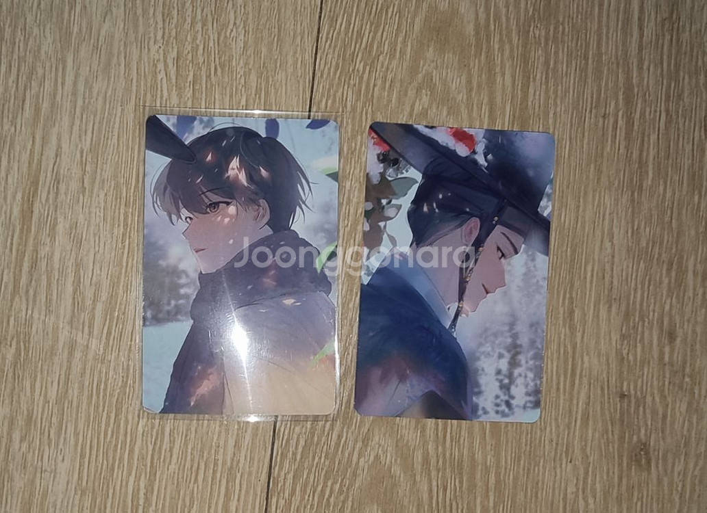 특전포함, 급처) 데못죽 엋문 회지 산군 통합본 원가--5