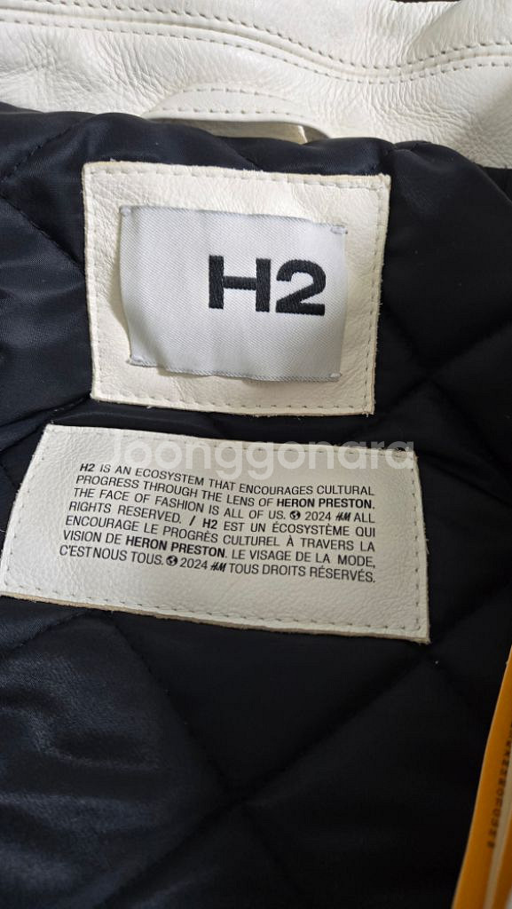 h&m h2 가죽 래더 자켓--6