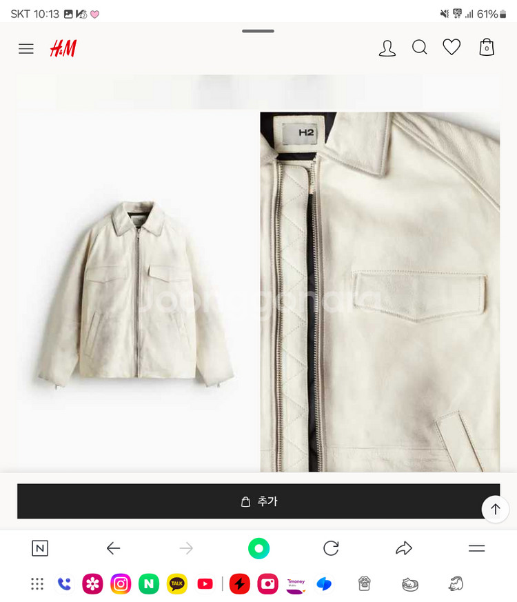 h&m h2 가죽 래더 자켓--9