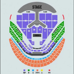 임영웅 콘서트 1/3 금 vip 11구역 앞뒤연석 2장