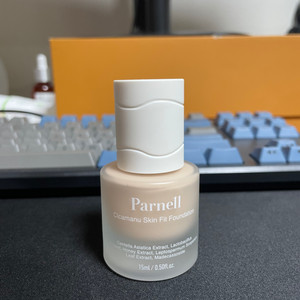 파넬 파운데이션 0.5호 15ml