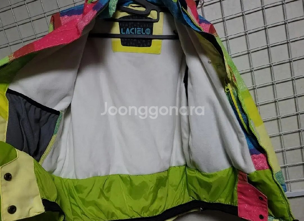 (새상품)라시엘스키복상의(아동)140--3