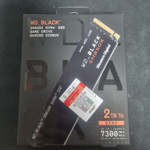 WD Black SN850x 2TB 국내정품