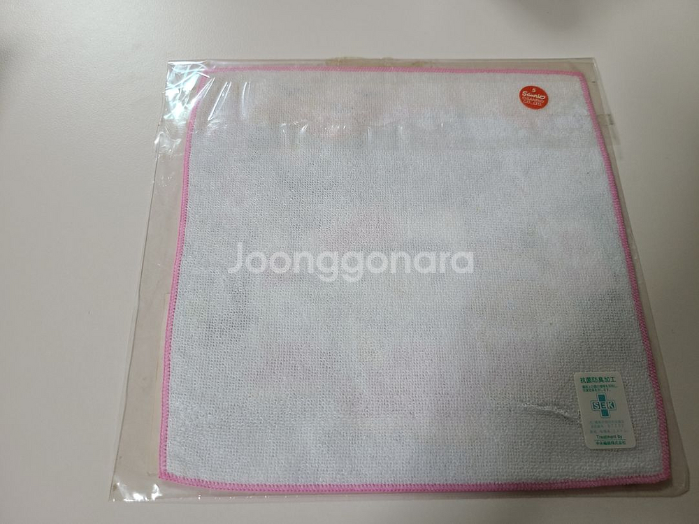 고전 헬로키티 타올 교토 키티 지역한정--1