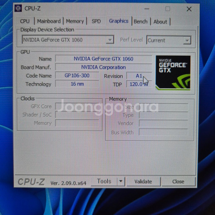 갤럭시 GTX1060 3G 제품 정상작동--2