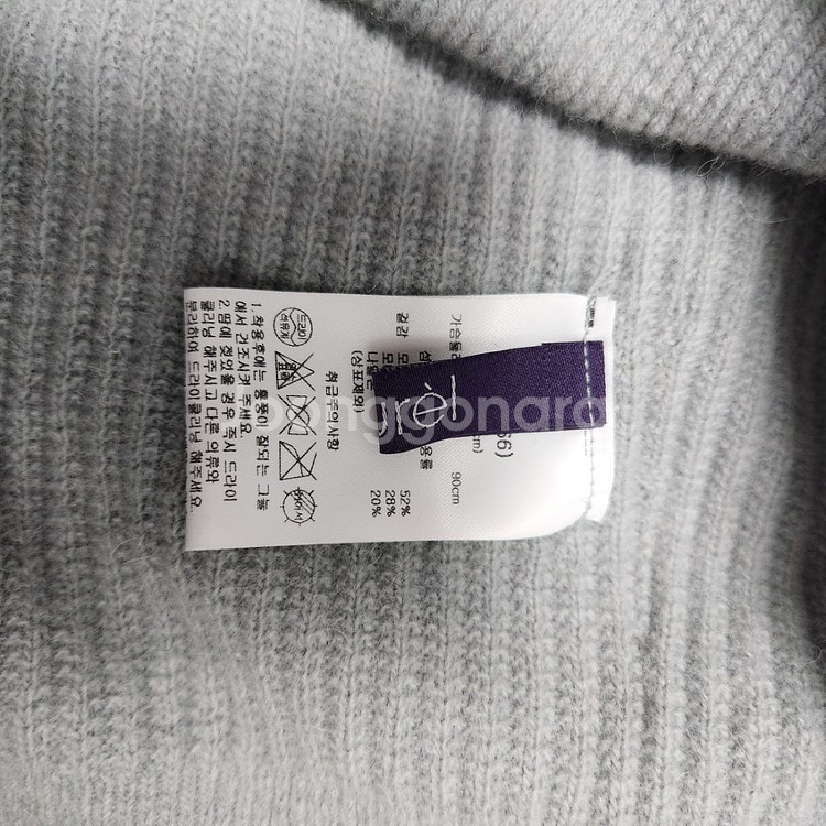 라우렐 알파카 울 니트티(바라클라바 포함) 66-77--2