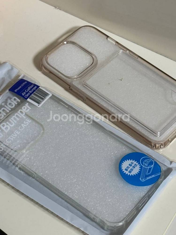 아이폰13pro / 256g--3