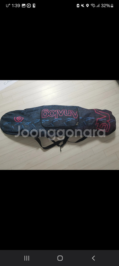 스노우보드 세트 보드+바인딩 152사이즈--3