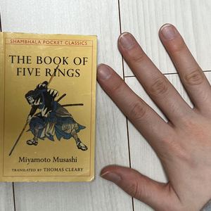 The Book of Five Rings 영어미니도서