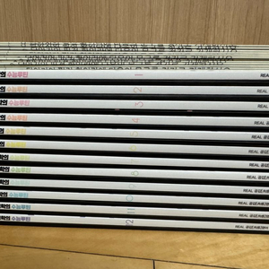 2023 수능루틴 1~12 전권 일괄 모의고사 포함