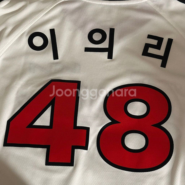 기아타이거즈 유니폼 아이콘 이의리 레플리카--1