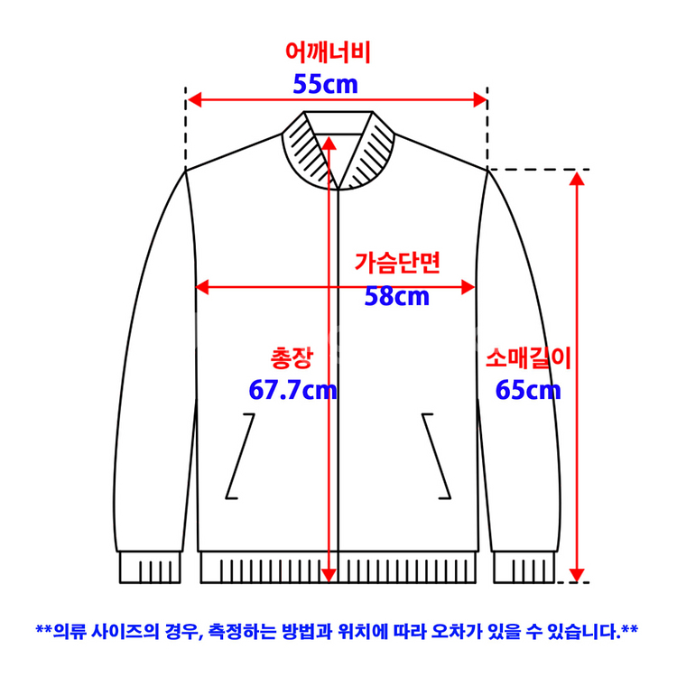비이커 레스아티스트 집업 후드 자켓 점퍼 블랙 L--8