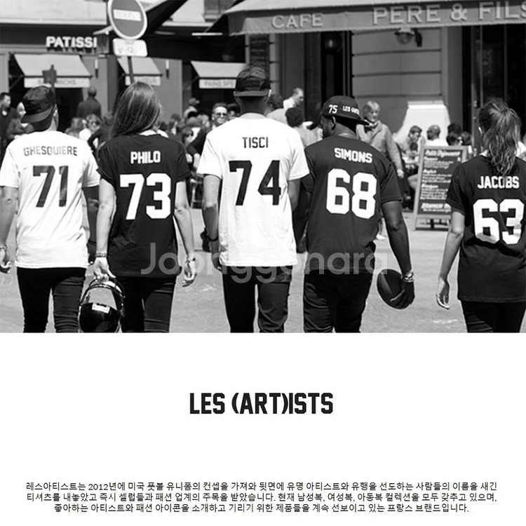 비이커 레스아티스트 집업 후드 자켓 점퍼 블랙 L--9