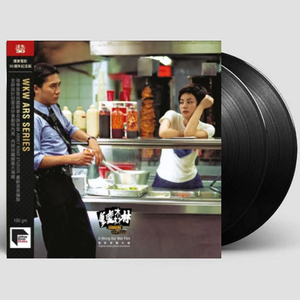 중경삼림ost lp 30주년 한정판 블랙반 (사진참고)